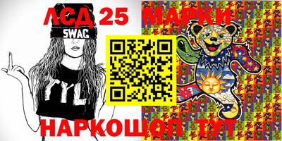 каннабис Краснодар