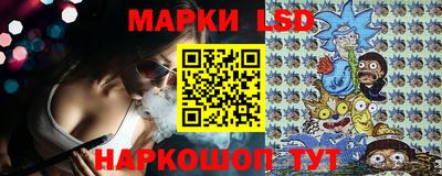каннабис Краснодар