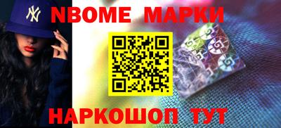 ALPHA-PVP Краснознаменск