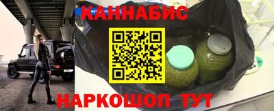 ALPHA-PVP Краснознаменск