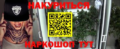 ALPHA-PVP Краснознаменск