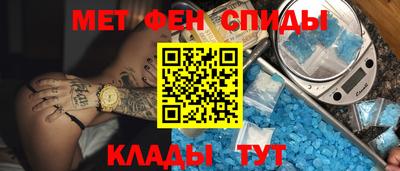 каннабис Краснодар