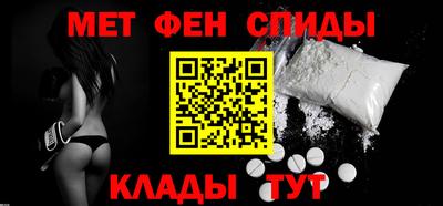 каннабис Краснодар