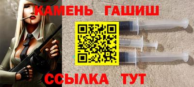 ALPHA-PVP Краснознаменск