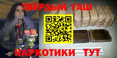 ALPHA-PVP Краснознаменск