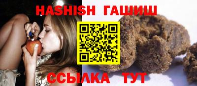 ALPHA-PVP Краснознаменск