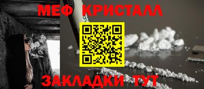 кокаин VHQ Лесосибирск